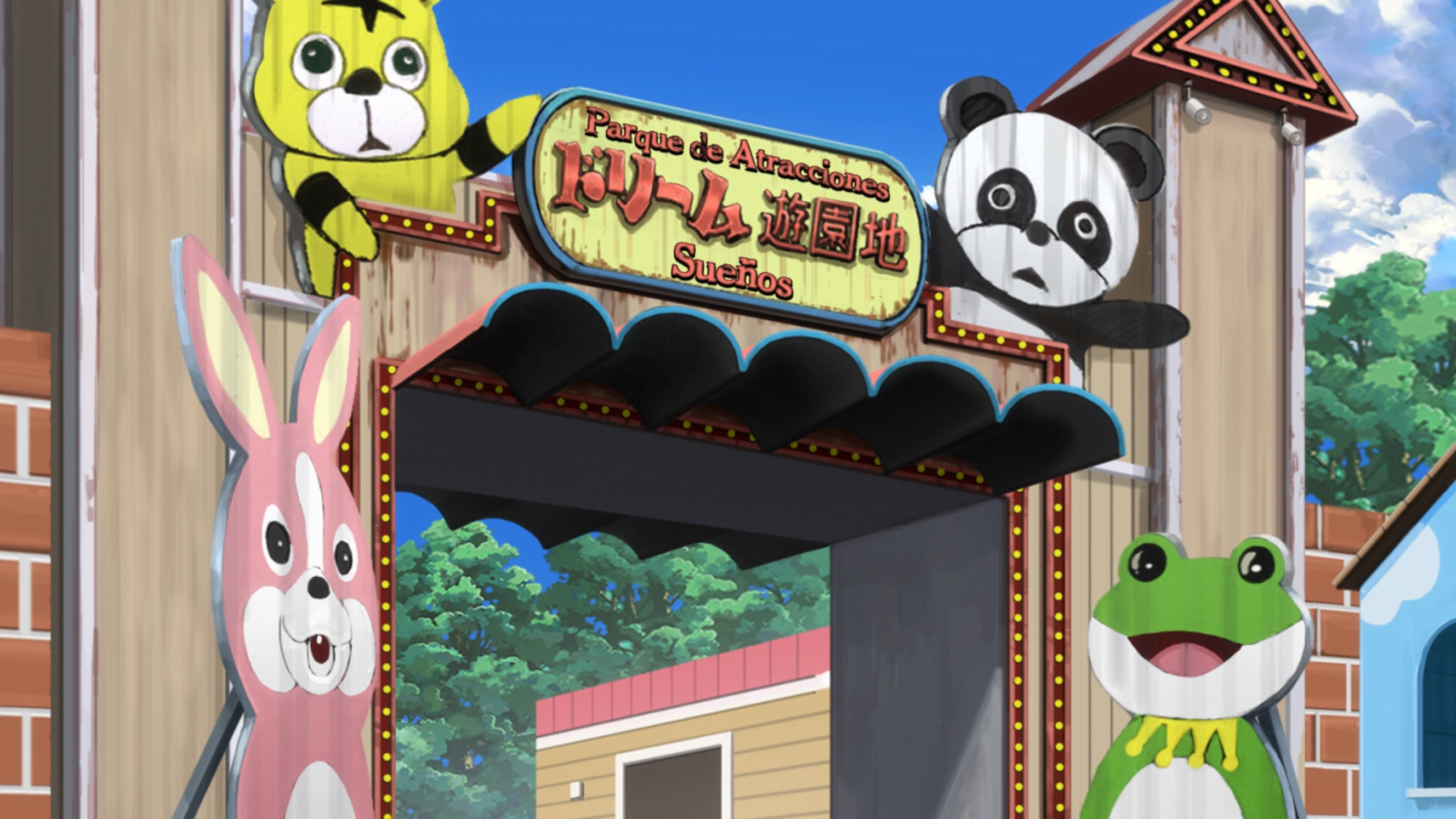 Shinryaku!? Ika Musume (XMX)